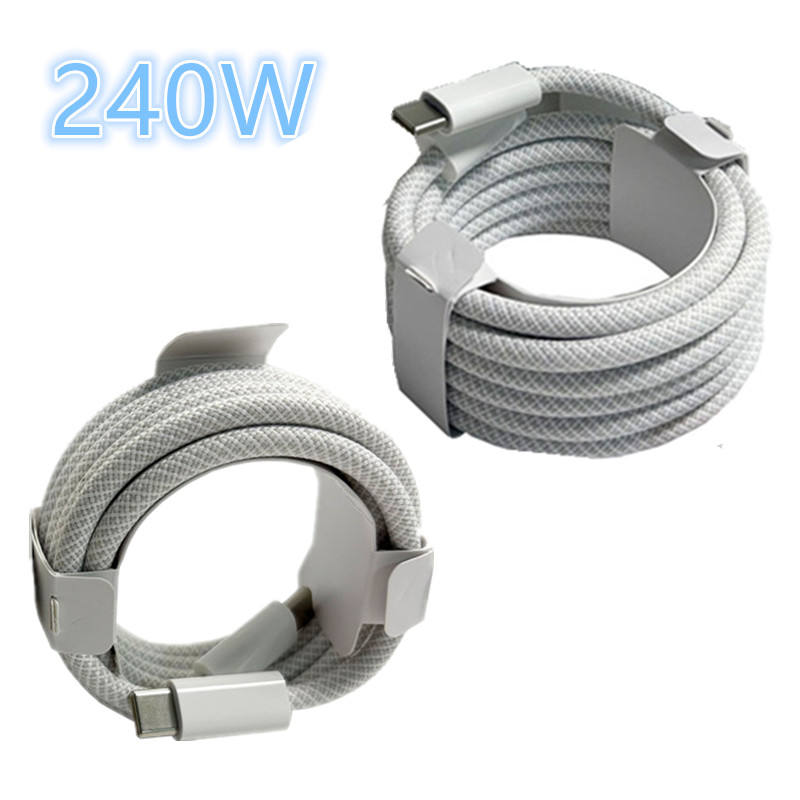 Type-C Braided Fast Charging Cable (1m / 2m)